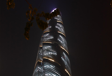 SHANGHAI TOWER