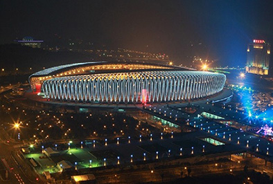 Jinan National Games - National Games Village